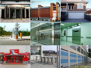 佛山自動(dòng)門(mén)、電動(dòng)門(mén)、智能門(mén)、感應(yīng)門(mén)及門(mén)禁系統(tǒng)全解析