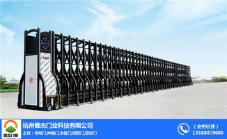 傲杰門(mén)業(yè) 嘉興專業(yè)電動(dòng)伸縮門(mén)及門(mén)禁系統(tǒng)供應(yīng)商，打造安全便捷出入口解決方案