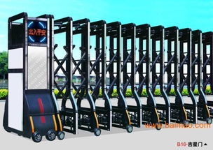 惠州市電動(dòng)門(mén)與門(mén)禁系統(tǒng) 一站式采購(gòu)與專業(yè)解決方案