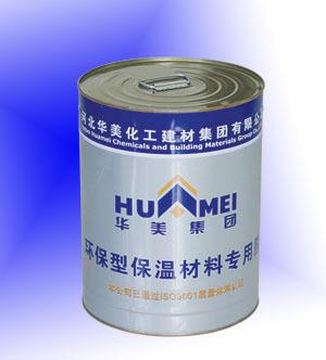 賦斌藍寶膠水 專業(yè)橡塑膠水廠家直銷，品質(zhì)與價格的雙重保障